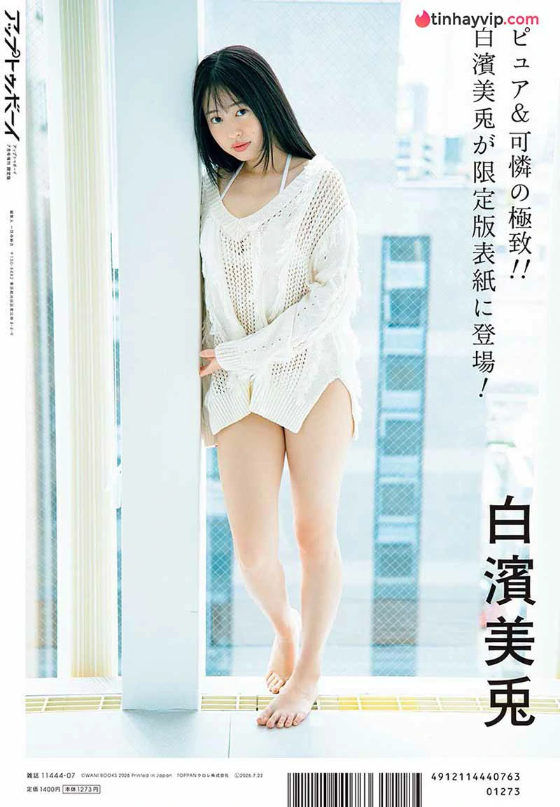 Shirahama Miu khoe trọn body cúp G gợi cảm tuổi 19