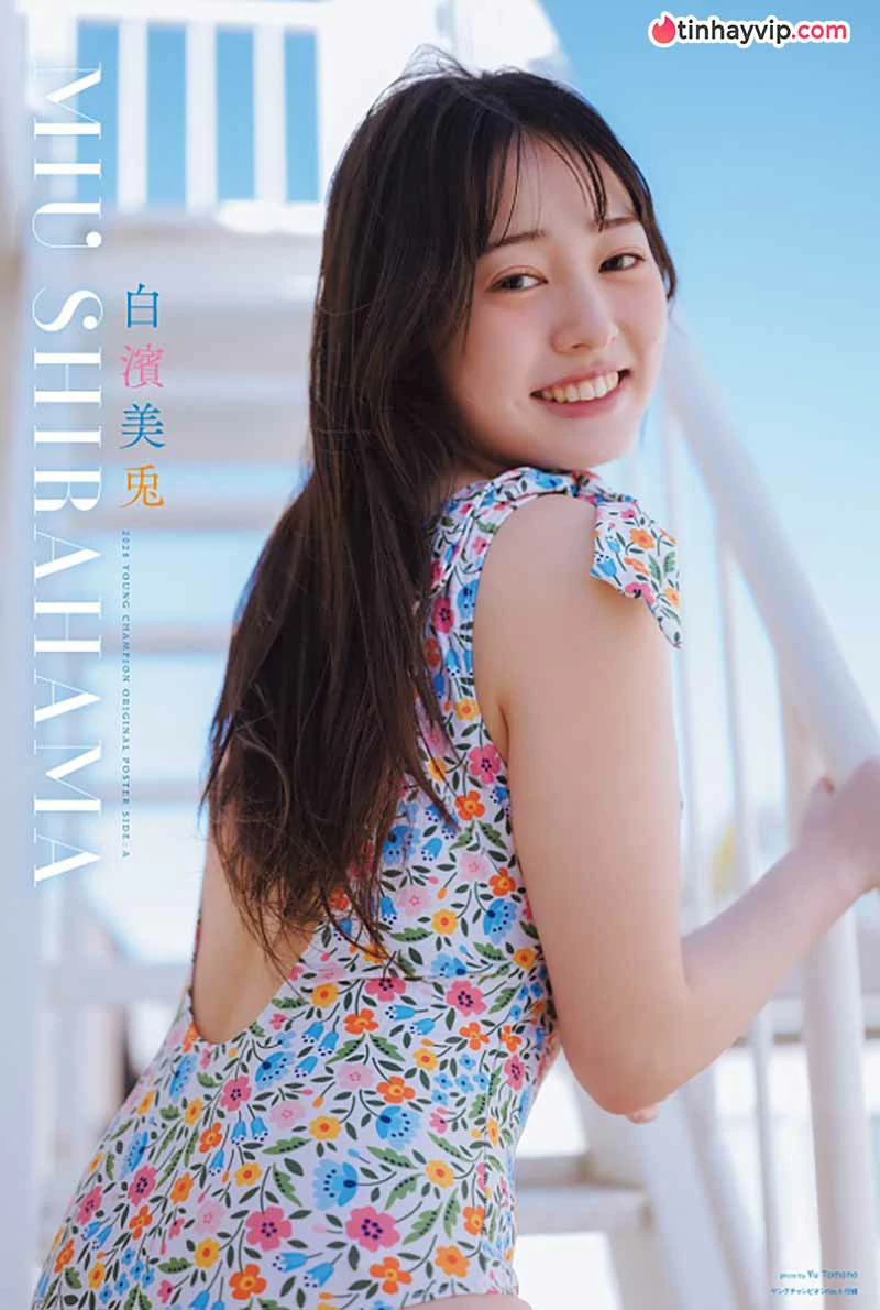 Shirahama Miu khoe trọn body cúp G gợi cảm tuổi 19