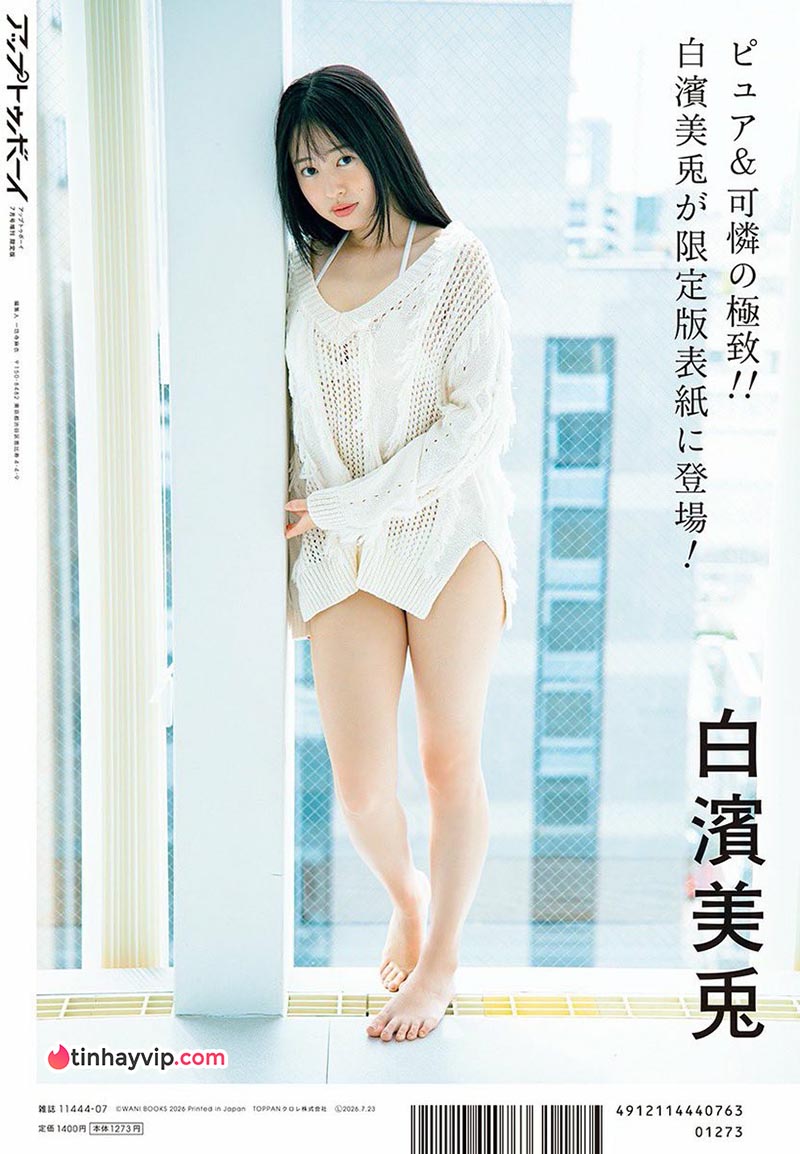 Shirahama Miu khoe trọn body cúp G gợi cảm tuổi 19