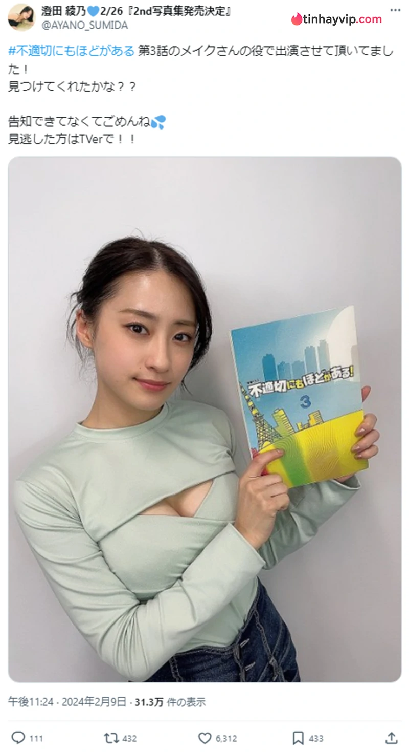 Sumida Ayano: Cận cảnh vóc dáng cup F của mẫu nữ 27 tuổi