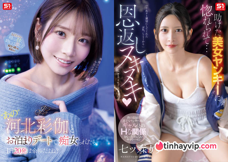 Top 6 hãng phim JAV và những bí mật đằng sau ngành công nghiệp tỷ đô
