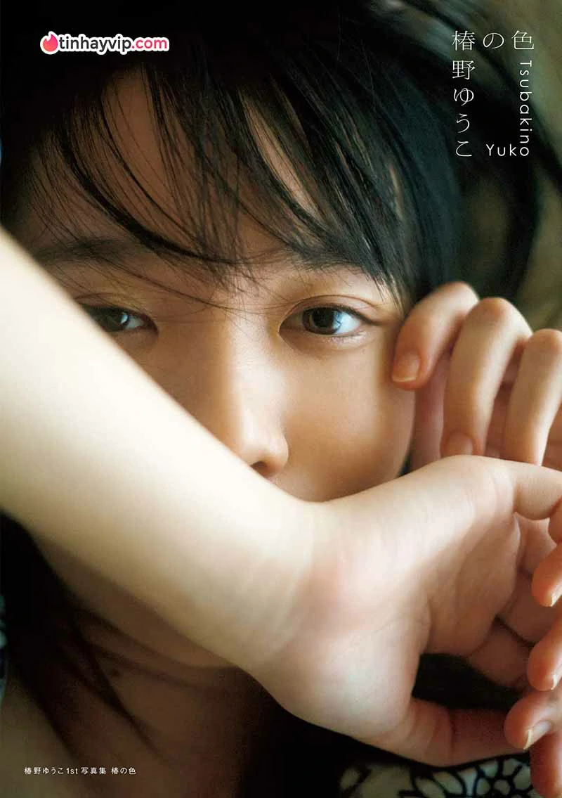 Tsubakino Yuko gây bão với bộ ảnh nội y sexy đầy quyến rũ