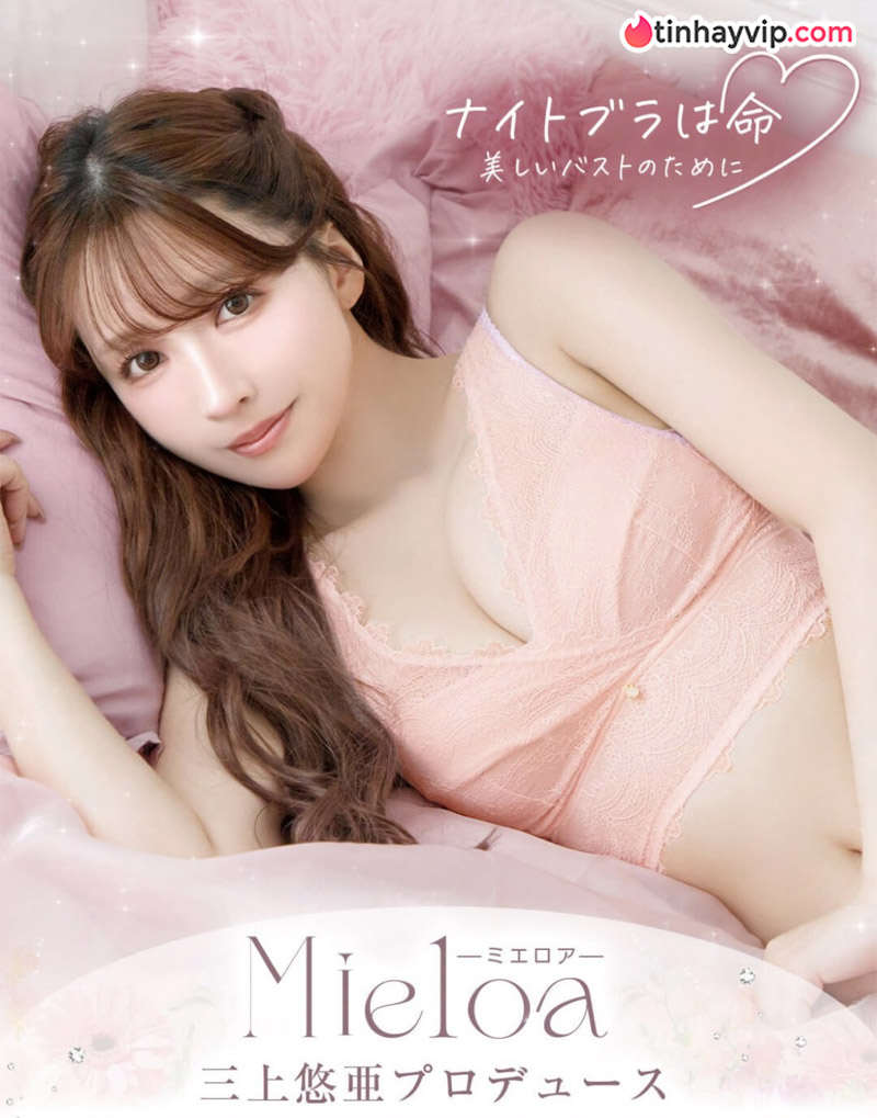 Yua Mikami gây bão khi lấn sân sang lĩnh vực nội y, thương hiệu cháy hàng chỉ sau vài ngày ra mắt