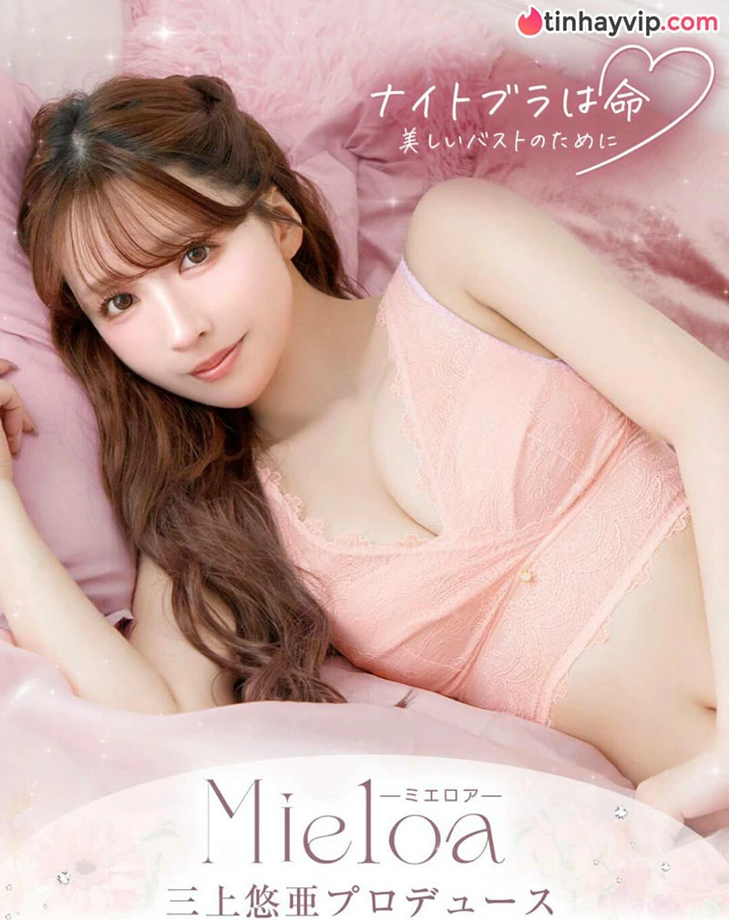 Yua Mikami gây bão khi lấn sân sang lĩnh vực nội y, thương hiệu cháy hàng chỉ sau vài ngày ra mắt