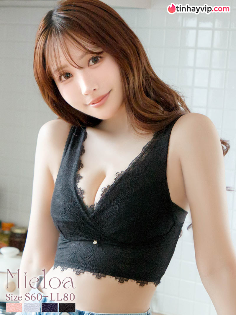 Yua Mikami gây bão khi lấn sân sang lĩnh vực nội y, thương hiệu cháy hàng chỉ sau vài ngày ra mắt