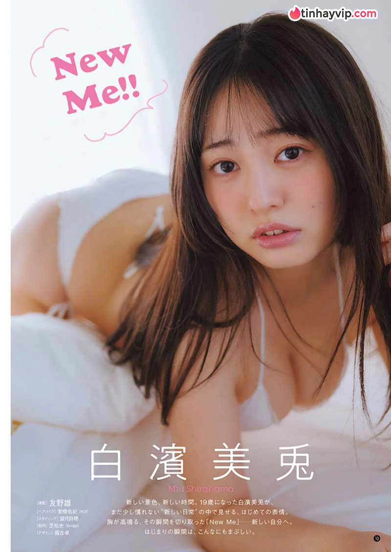 Miuto Shirahama khoe body G-cup cực cháy trên bìa báo