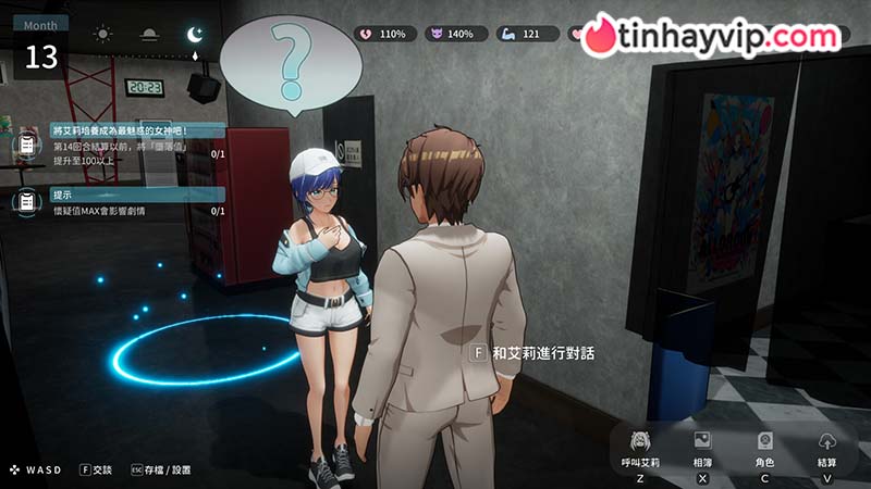 NTR Idol Deja Vu: Game 18+ góc tối idol sắp lên Steam
