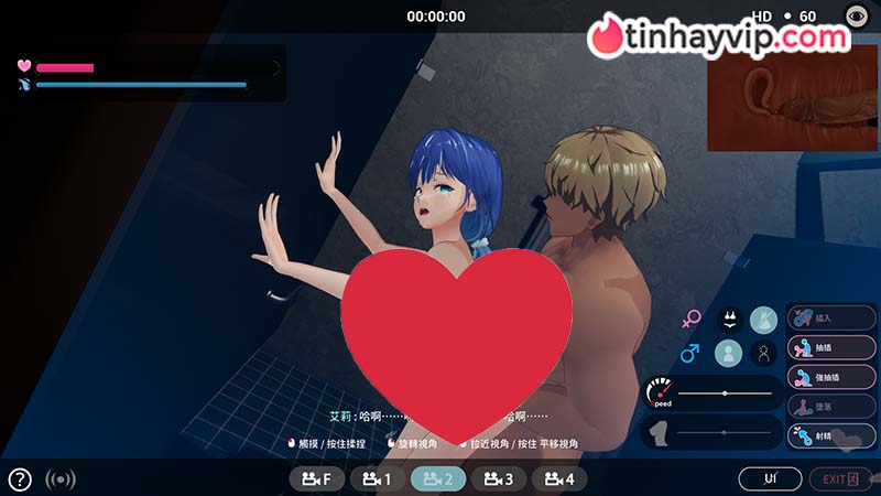 NTR Idol Deja Vu: Game 18+ góc tối idol sắp lên Steam