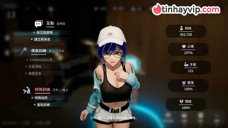 NTR Idol Deja Vu: Game 18+ góc tối idol sắp lên Steam