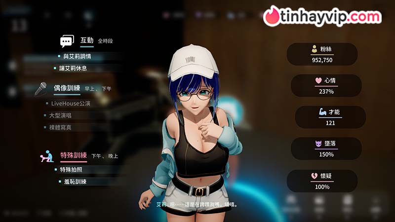 NTR Idol Deja Vu: Game 18+ góc tối idol sắp lên Steam