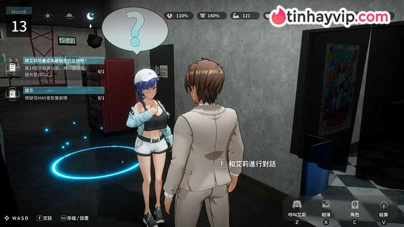 NTR Idol Deja Vu: Game 18+ góc tối idol sắp lên Steam