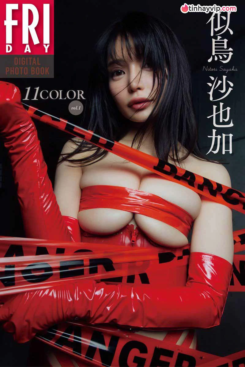 Sayaka Nitori khoe đường cong quyến rũ trên tạp chí