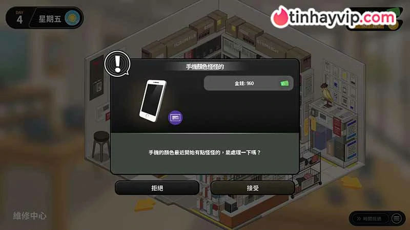 Sex Secrets And Used Tech: Game 18+ bẻ khóa dữ liệu cực hot