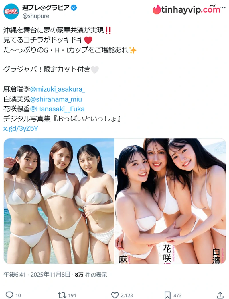 Shirahama Miu khoe body G-cup cực cháy trên bìa báo