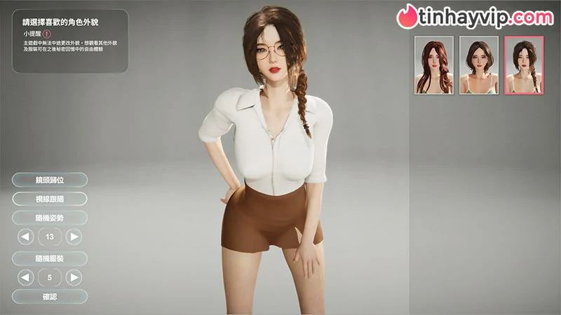Top 5 game người lớn sở hữu đồ hoạ 3D đáng chơi nhất năm 2026