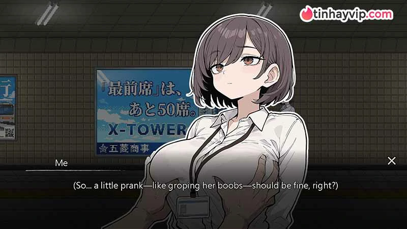 Exit Lust: Khi lối thoát duy nhất là những màn tương tác 18+