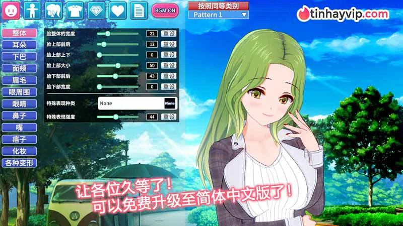 Koikatsu Party: tựa game 18+ mở ra thế giới waifu riêng