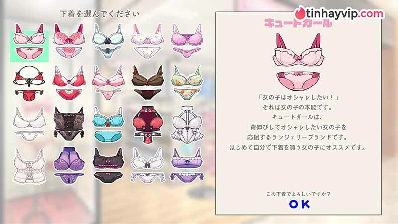 LingerieS: Game giả gái bán đồ lót nữ cao cấp bản 18+