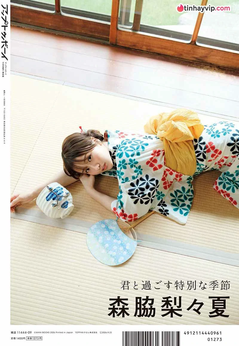 Moriwaki Ririka khoe body nóng bỏng với ảnh bikini mùa hè