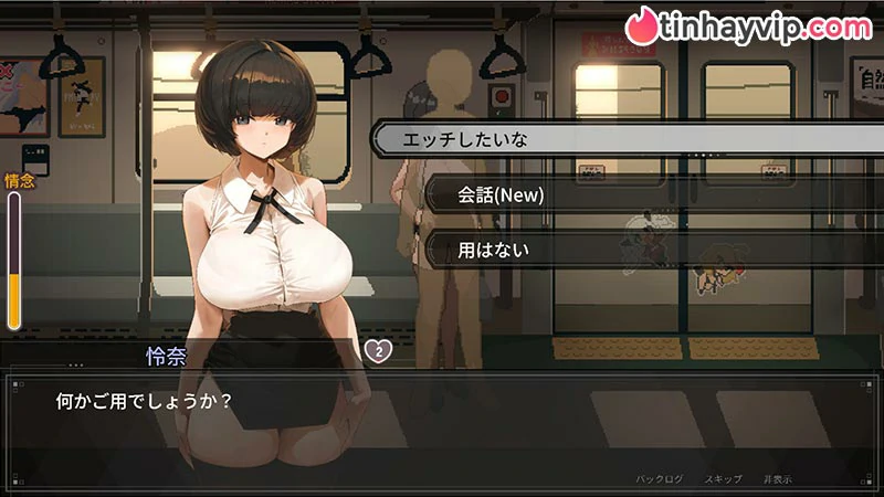 Khám phá Train45 - Chiếc vé đến dị giới của tựa game 18+ đáng mong chờ nhất 2026