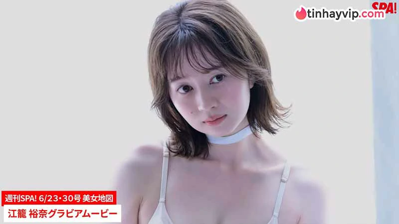 Yuna Ego gây chú ý với loạt ảnh áo tắm trên tạp chí