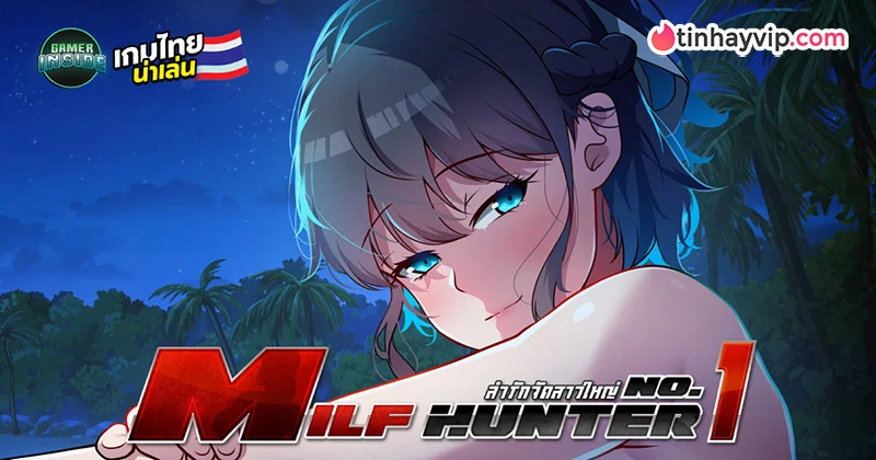 Review chi tiết game hentai anime Hunter Milf No 1