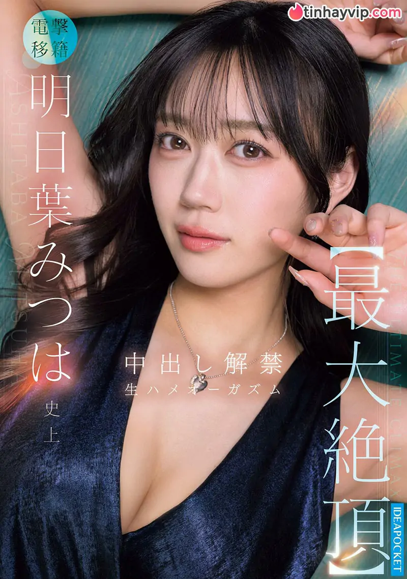 Mitsuha Ashitaba rời S1 gia nhập Idea Pocket khiến dư luận bùng nổ
