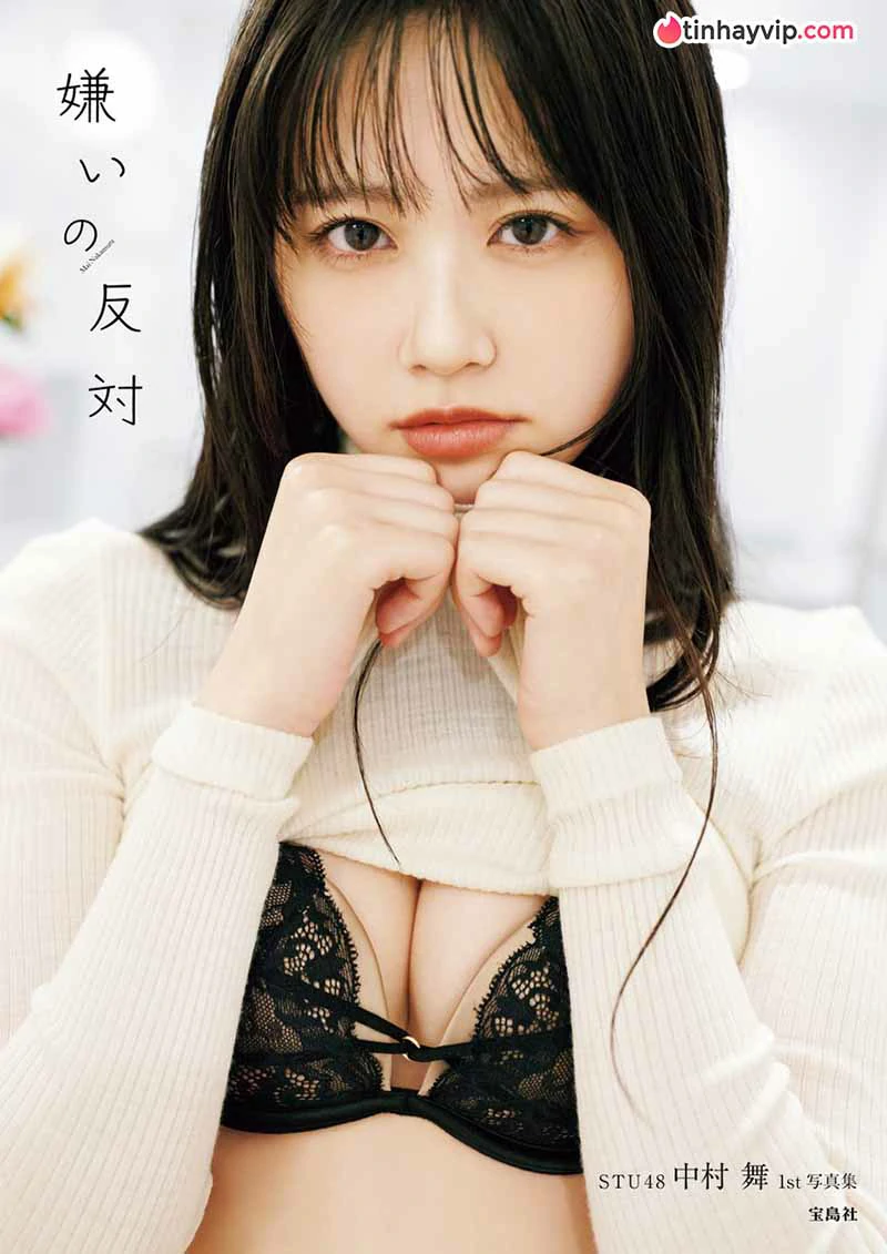 Nakamura Mai khoe vẻ đẹp trưởng thành trong photobook mới