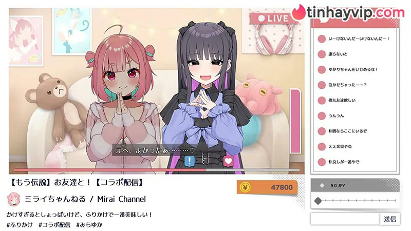 No-good Streamer Mirai-chan: Trải nghiệm tương tác cực hot cùng nữ streamer quyến rũ
