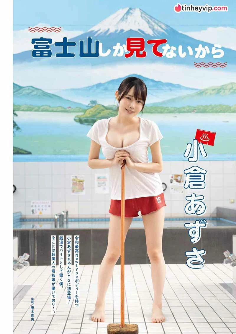Ogura Azusa khoe body cực phẩm trong ảnh nội y mới