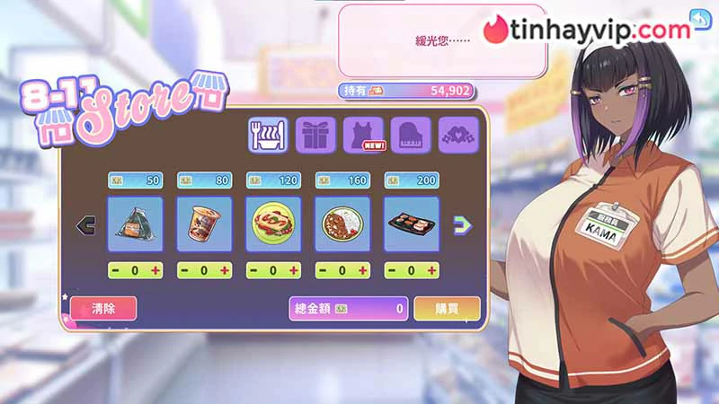 Sweet Succubus Home game hẹn hò anime đầy cuốn hút