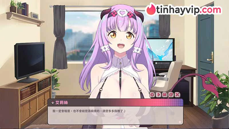 Sweet Succubus Home game hẹn hò anime đầy cuốn hút