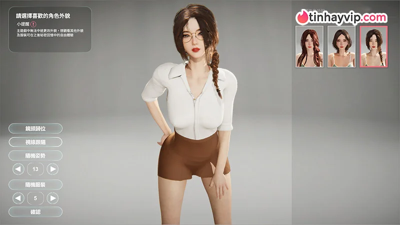 Review chi tiết tựa game người lớn The Wife Next Door