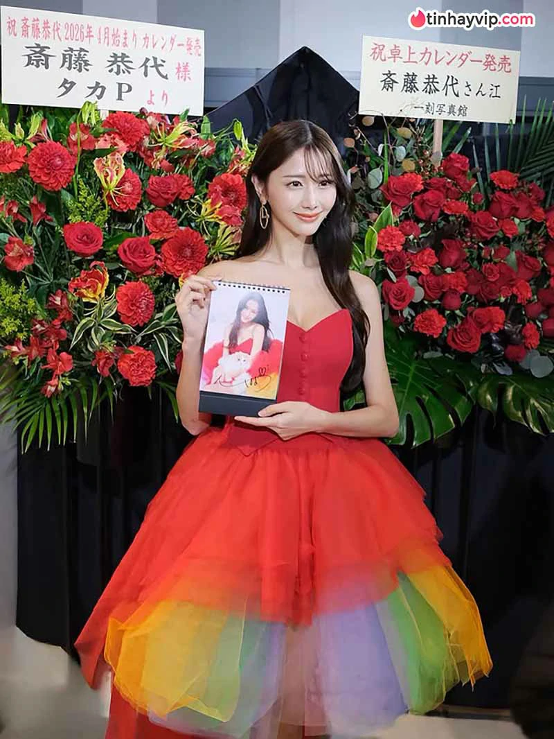 Yasuyo Saito hóa thỏ gợi cảm trên Weekly Playboy 2026
