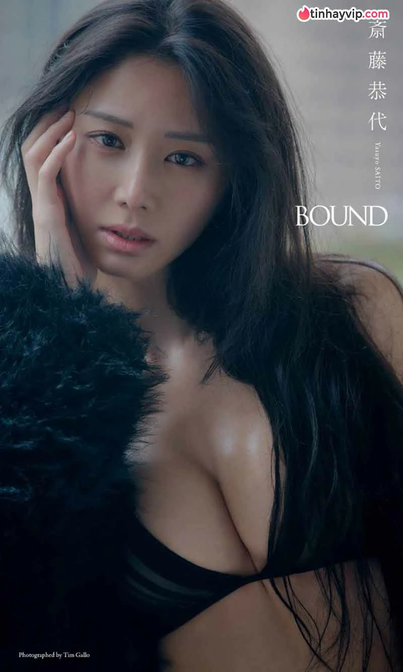 Yasuyo Saito hóa thỏ gợi cảm trên Weekly Playboy 2026