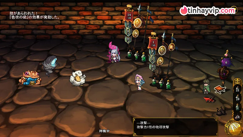 To the Wives who were Heroes - Game 18 hầm ngục mới ra mắt