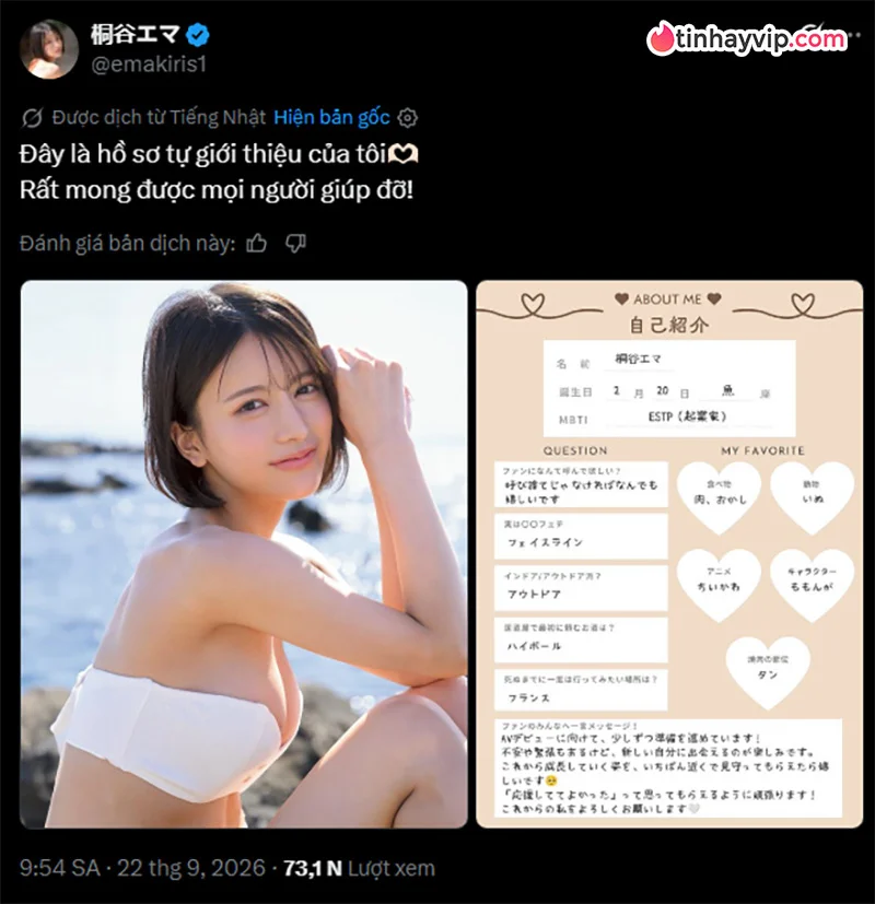 Tân binh S1 Ema Kiritani chào sân với vòng eo 54cm và visual lai 4 dòng máu