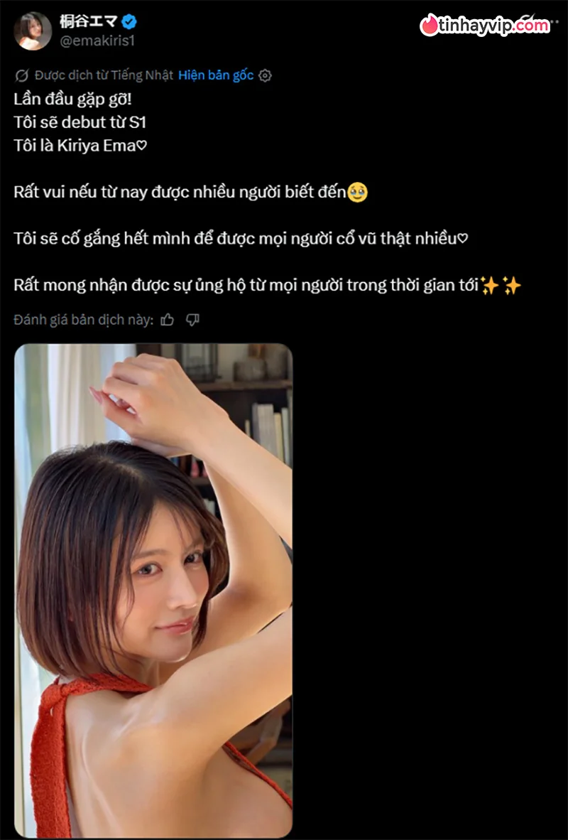 Tân binh S1 Ema Kiritani chào sân với vòng eo 54cm và visual lai 4 dòng máu