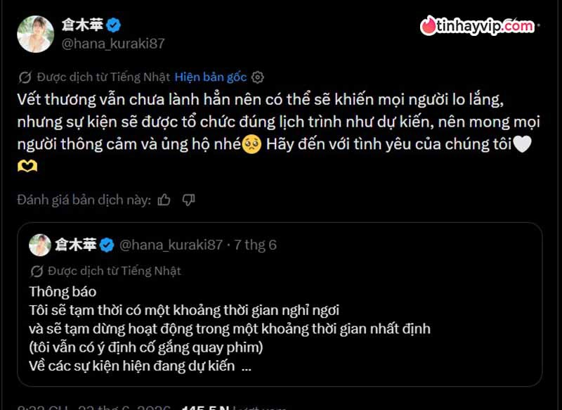Hana Kuraki qua đời, nghi vấn bạo lực và áp lực kéo dài