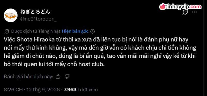 Hana Kuraki qua đời, nghi vấn bạo lực và áp lực kéo dài