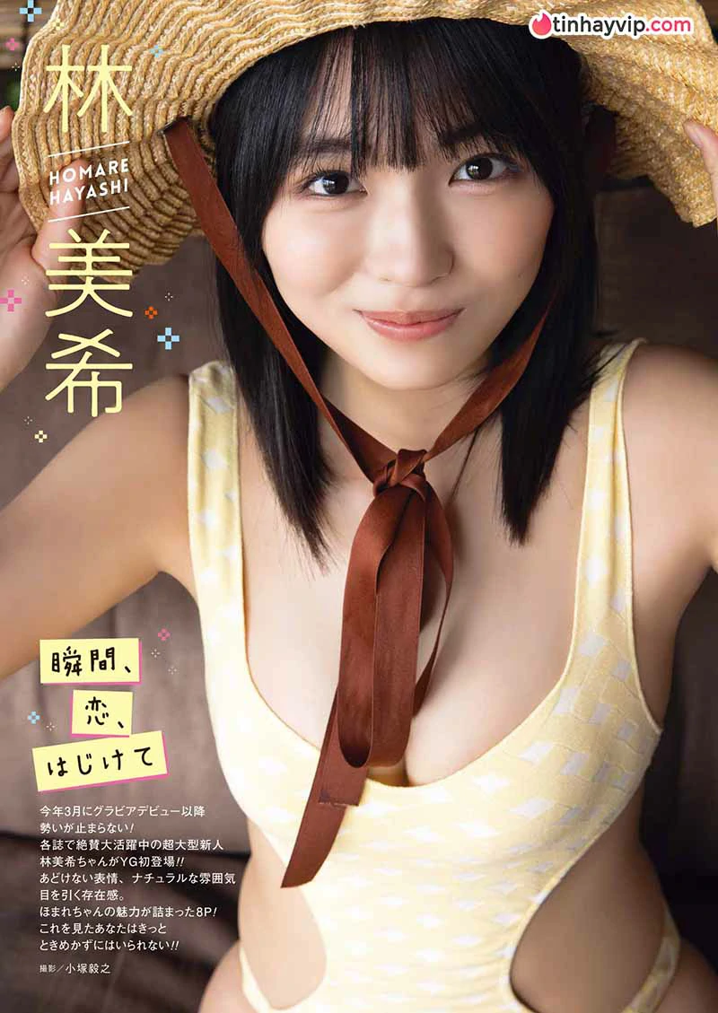 Hayashi Homare - nữ tân binh gravure gây chú ý năm 2026