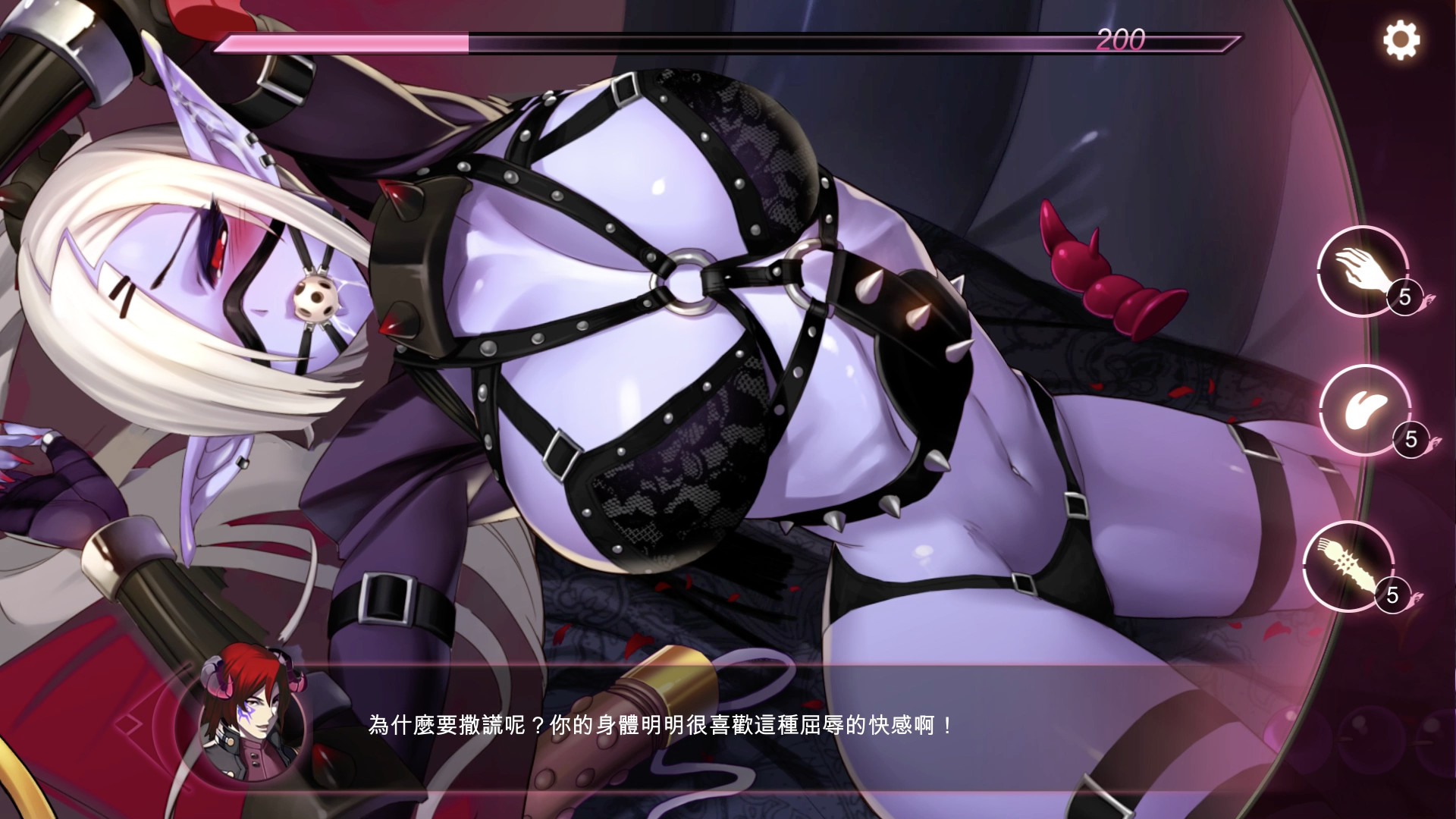 Hentai game: Top game 18 giàu cốt truyện đáng chú ý
