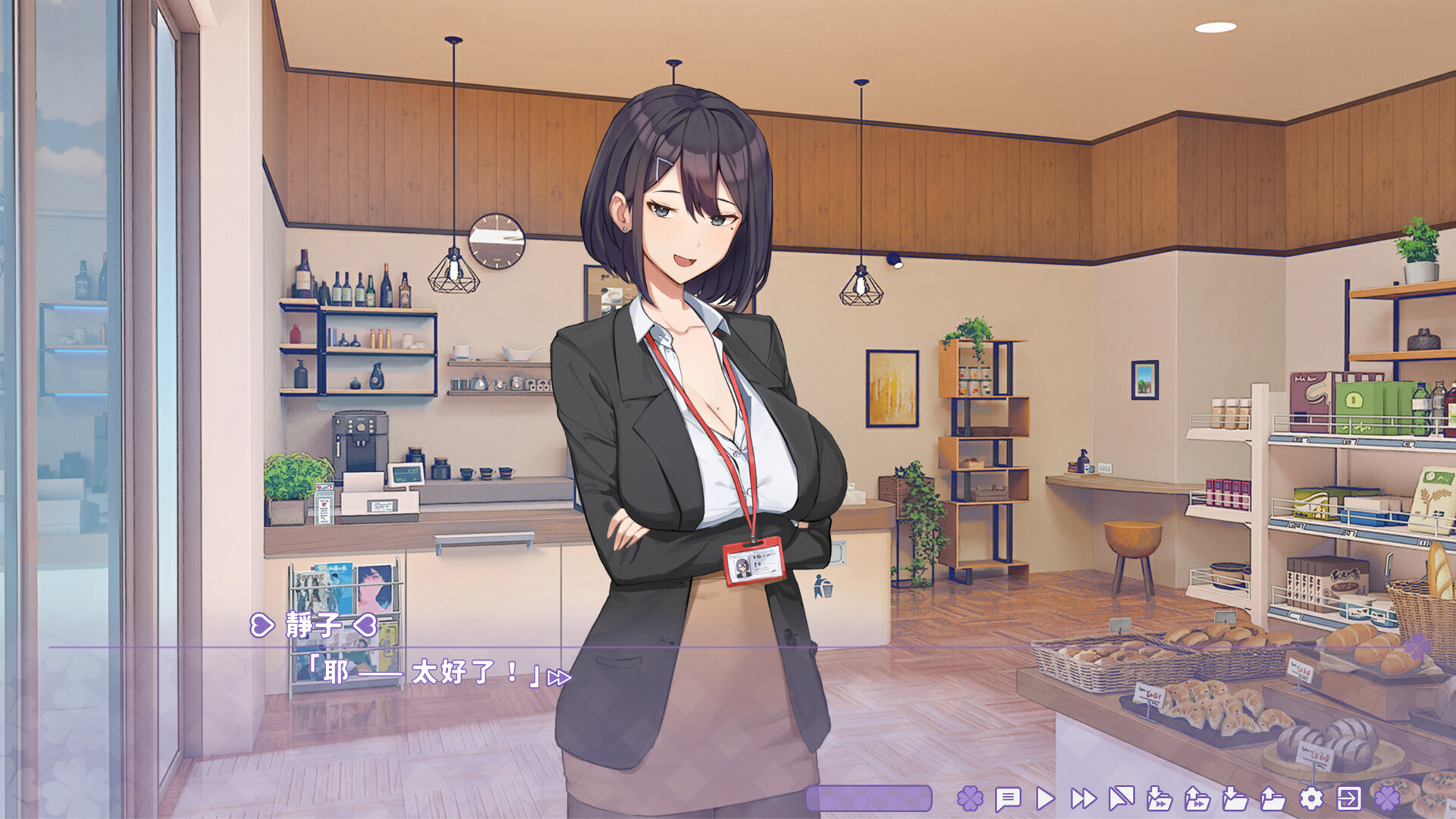 Hentai game: Top game 18 giàu cốt truyện đáng chú ý