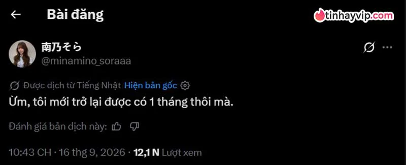 Minamino Sora quay lại, chia sẻ hình ảnh từ buổi chụp