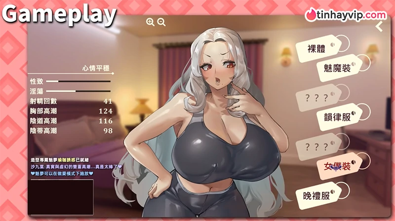My Succubus Boss: Game 18+ hẹn hò cùng nữ quỷ succubus