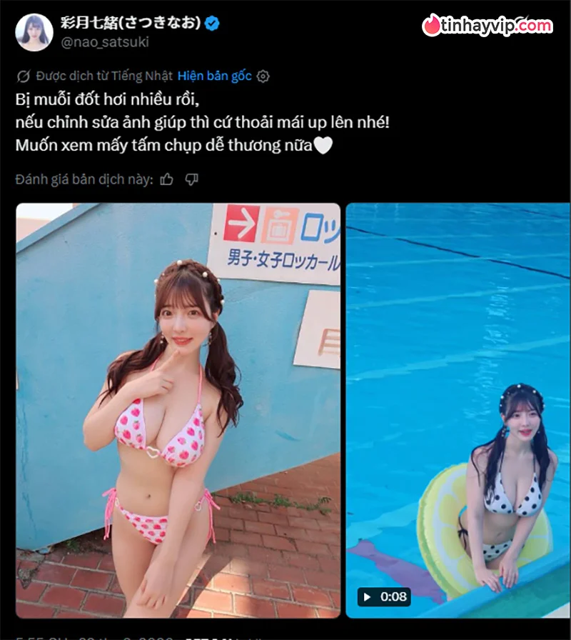 Nao Natsuki khoe khoảnh khắc đáng yêu bên bể bơi