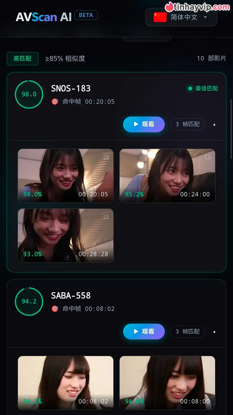Phát hiện trang web AI tìm phim 18+ cực đỉnh mở ra một chân trời mới cho các anh em lọ thủ