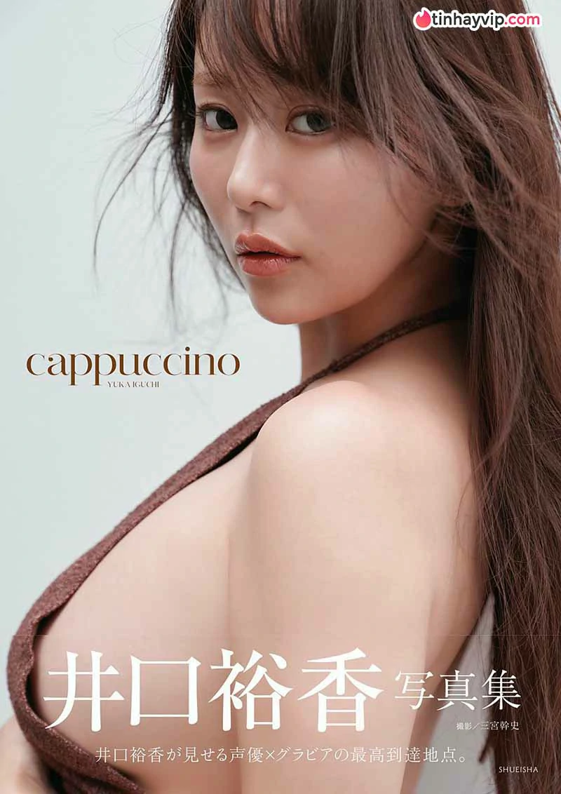 Yuka Iguchi lần đầu lên bìa Weekly Young Jump