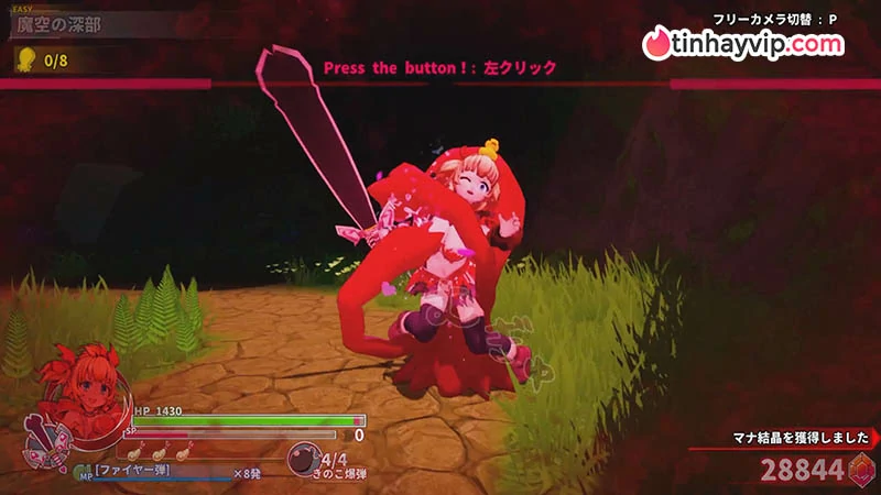 Innocent Assault SS - Game 18 hành trình phiêu lưu hầm ngục