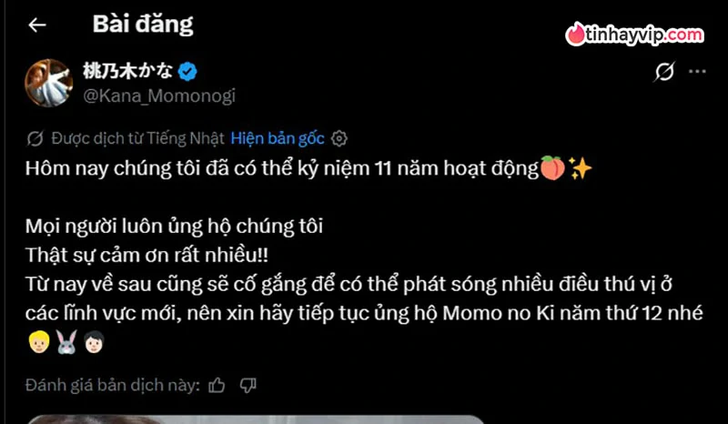 Kana Momonogi kỷ niệm 11 năm và hẹn gặp fan tại Okinawa